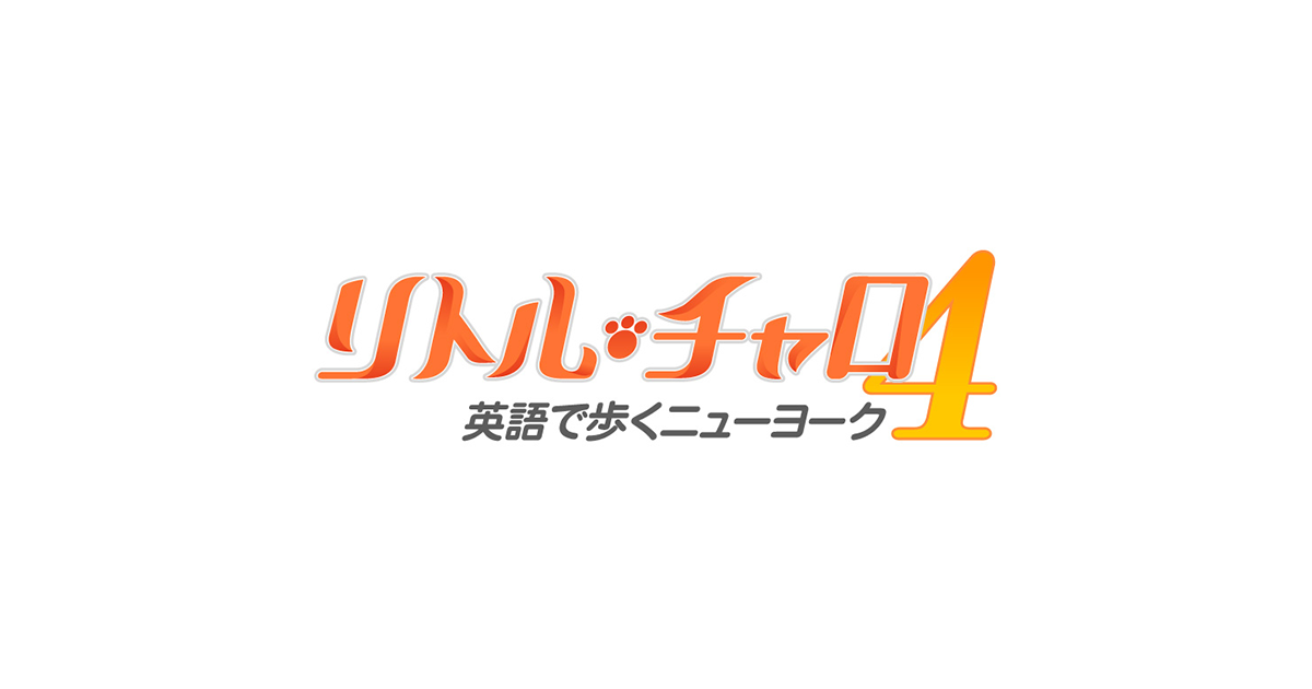 すみません 英語 を かけ て 手間