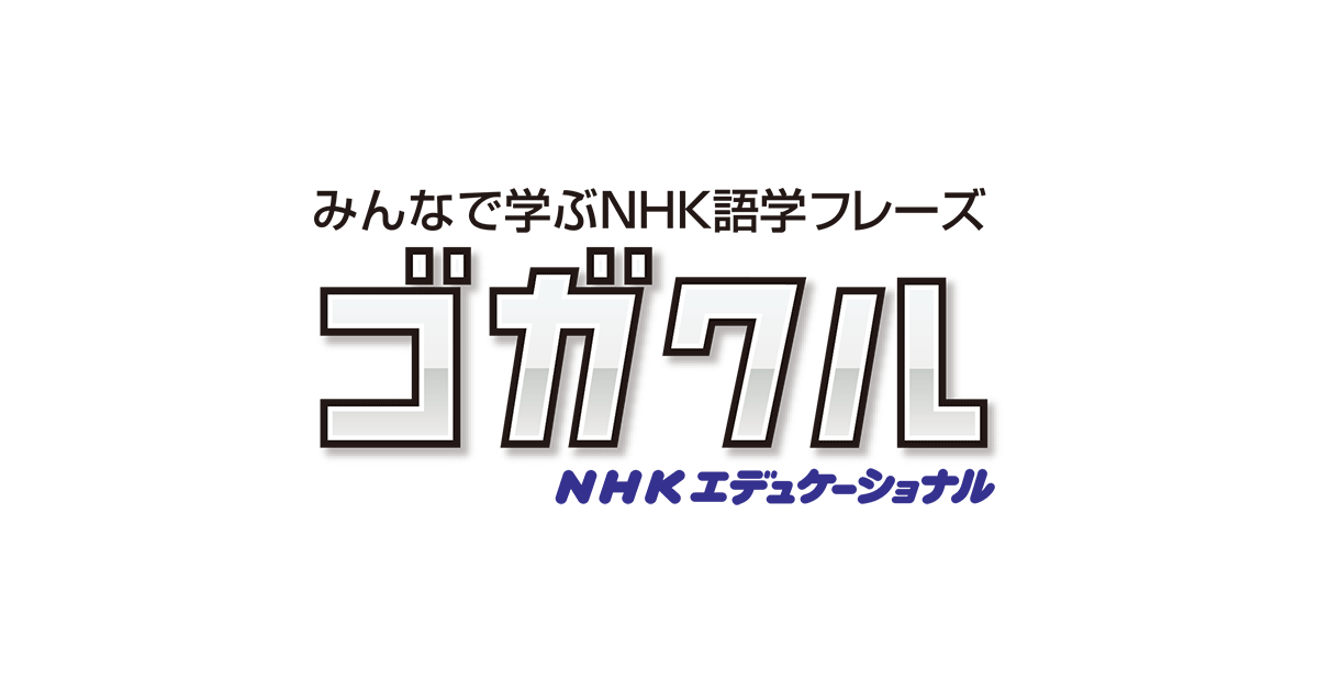 フレーズ 例文 責任 君 人 明日遅刻する人がいないかどうか 君が責任をもって監督してくれ 語学学習コミュニティ ゴガクル中国語