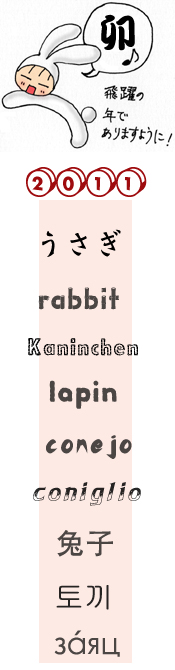 好奇心のままに おうちでゴガク 語学学習コミュニティ ゴガクル英語