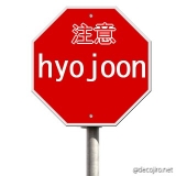 hyojoon