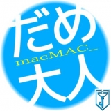 macMAC